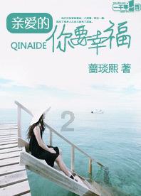 全民烧脑3去广告版