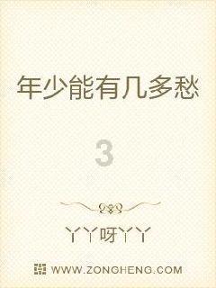脑洞小老弟无实名认证