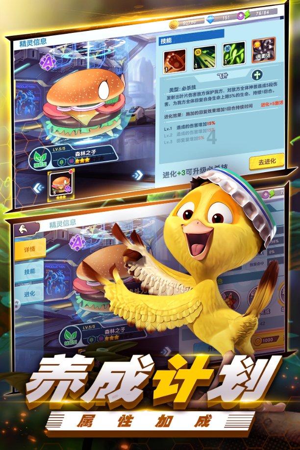 蓝狐视频