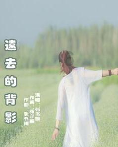蓝狐视频