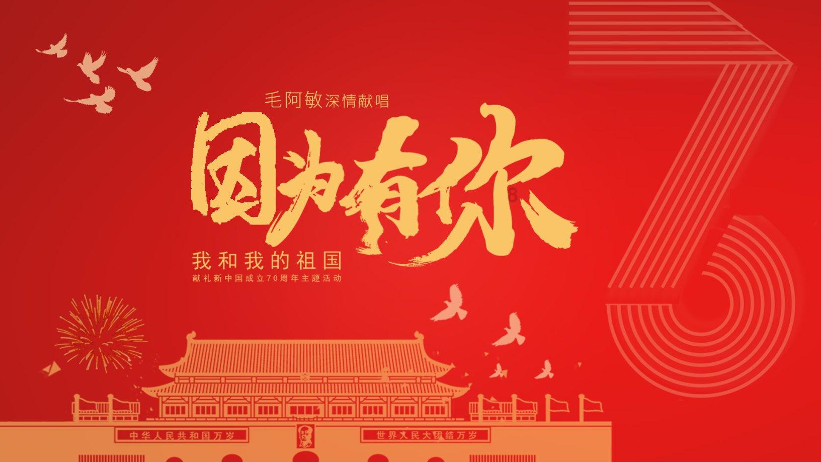 创作猫