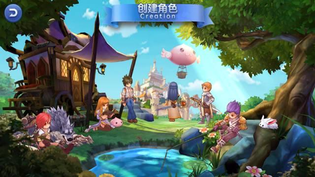 球球大作战下载最新版